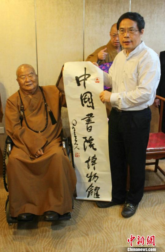 �_�����ƴ󎟫@Ƹ���ϴ�W(xu��)���u(y��)����