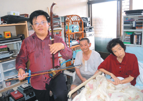 �_���̎������f��н����������L(f��ng)��ĸ8�꣨�D��