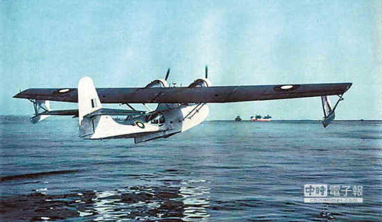 臺(tái)一客機(jī)失蹤55年懸疑半世紀(jì)如今被證實(shí)墜海(圖)