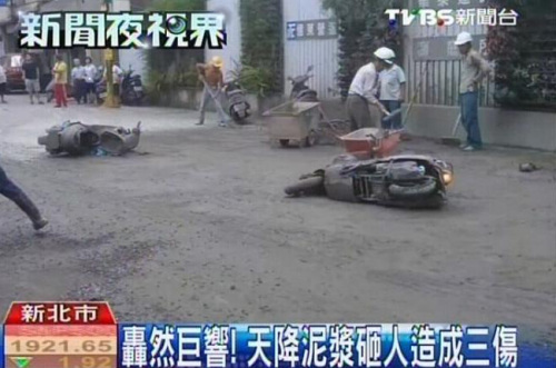 ���{�ܱ����������܂����DƬ��Դ���_(t��i)��TVBS