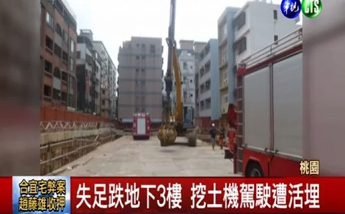 �����C(j��)�{�T������ϰ�ڶ��ՁG����