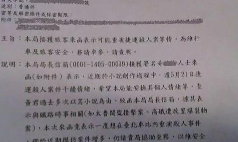 �_�F���L�����յ����ż�����ֱ������