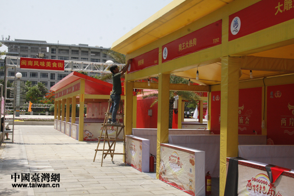 �R���Ļ��A(ch��)�O(sh��)ʩ�������M(j��n)����β�A�����F(xi��n)�������ˆT��������a(b��)��