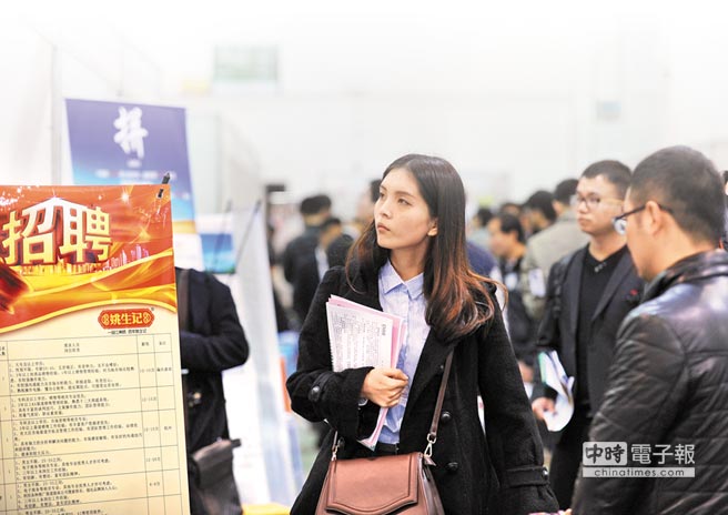 ����ȥ����ƽ�����Y���ѳ��^5000Ԫ��������D��3��12���㽭ʡ�e��2014�괺���˲Ž������