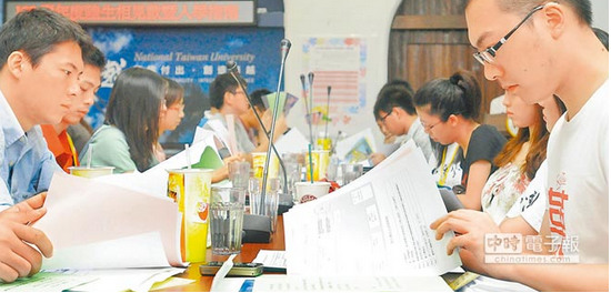 ��ꑌW(xu��)����(b��o)���_(t��i)����УԹ��Ϣ�����x�e(cu��)Ժϵ