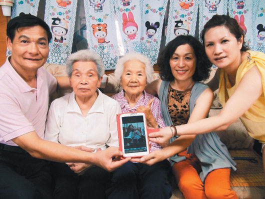 �_(t��i)����87�q�Ĵ����ã��������86�q�Ĵ����ã������������ʧ(li��n)6���ϲ�����