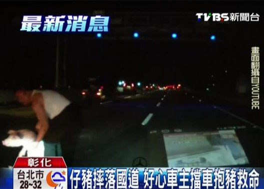 ���iˤ����ٹ�· ����܇����܇���i����