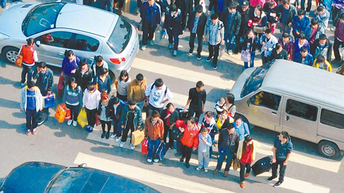 �_(t��i)ý���Ї�ʽ�^�R·������ ����܇����_�R܊�(du��)