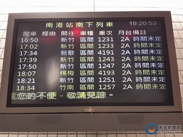 �_�F28��������^(q��)�g܇�܇����������(d��o)�����±�����܇�����`�c���S����܇���_�r�g����δ����