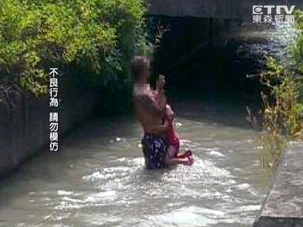 ����������� ʧ�I(y��)�зŻ���ݒ���5�qŮ����ˮ��