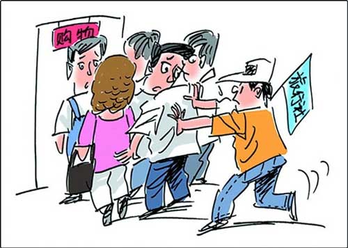 臺(tái)灣旅行社司機(jī)財(cái)路被擋 毆打大陸女游客 臺(tái)灣旅行社司機(jī)財(cái)路被擋 毆打大陸女游客