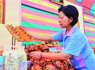 母親墮胎14次男子進(jìn)廟超度14名“嬰靈”