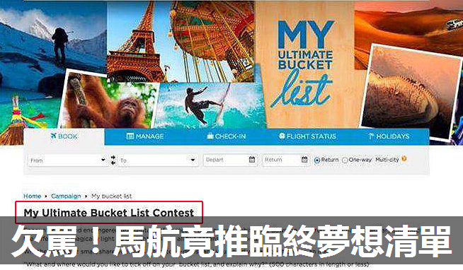 ���R��(j��ng)�I�����R�����ڹپW(w��ng)�Ƴ����R�K������Ρ����N��Ӕ��������_ýʹ����Ƿ�R��