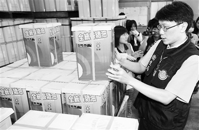 �_���؜��͡�ȫ�u�S�ݡ������۰ĕ�δ�U(ku��)ɢ���