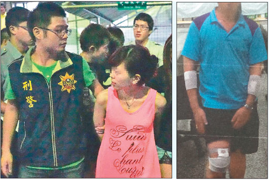 應(yīng)召女教訓(xùn)中介男子手段駭人被捕猛撒嬌(圖) 應(yīng)召女教訓(xùn)中介男子手段駭人被捕猛撒嬌(圖)