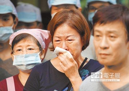 �_����ӛ�N����؛��12�f�w���󲿷֮a(ch��n)Ʒδ���tˮ�������_ý�D��