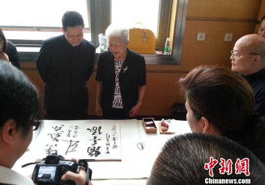 ���{�ɰ���(sh��)��(hu��)�����R�۳ɶ��F(xi��n)��(ch��ng)��(sh��)������(hu��)�]����ī