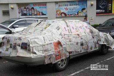 �����@ϲ׃�@��������ý�w�����T���Ǉ��ޣ��D��