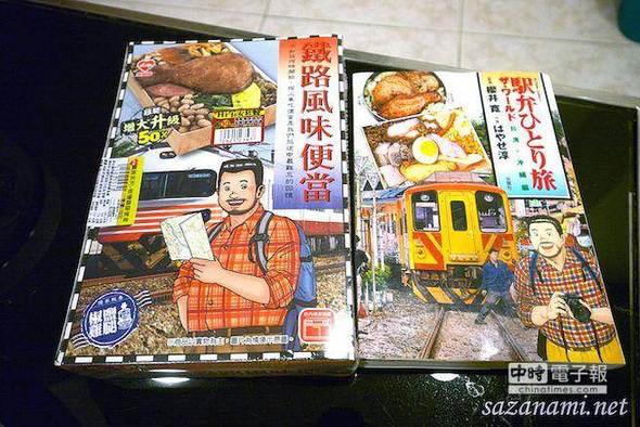 �_(t��i)��֪�������F·�㮔(d��ng)���u���� ������ץ��