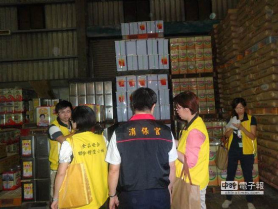 һ��һ�P�_����������I(y��)�������ػ��P20�|�_��