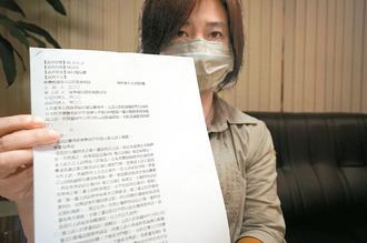 �֙C(j��)ʧ�`���I��6�f�_�����M��ŭ����ʾ̫�t��