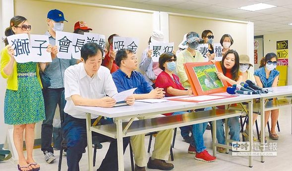 七旬婦人假借獅子會(huì)會(huì)長(zhǎng)名義吸金超3億失聯(lián) 七旬婦人假借獅子會(huì)會(huì)長(zhǎng)名義吸金超3億失聯(lián)