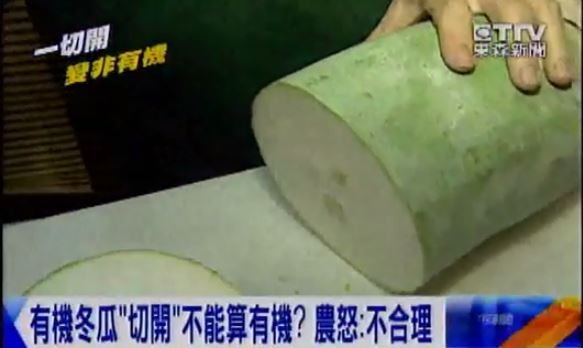 �ЙC���ϡ����_���Ͳ����ЙC �r(n��ng)��ŭ��������ô�u��