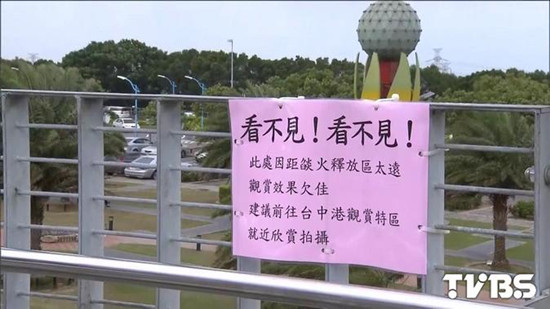 �_(t��i)�П������ǈ�(ch��ng)����N��ʾ�Q��̎������Ҋ��