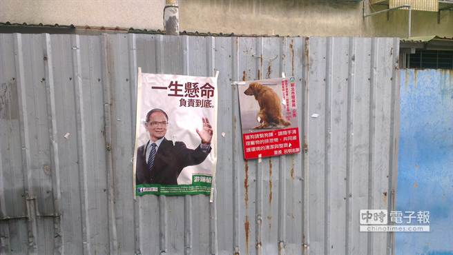 ���a�����������c����ʺҪ���ߡ������б��S