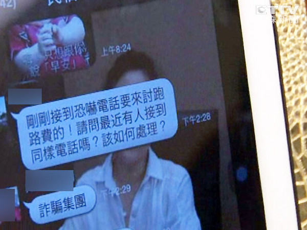 �_����ɏ���������և����p�Q�ڵ����o�X���֔��_�����_ý�D��