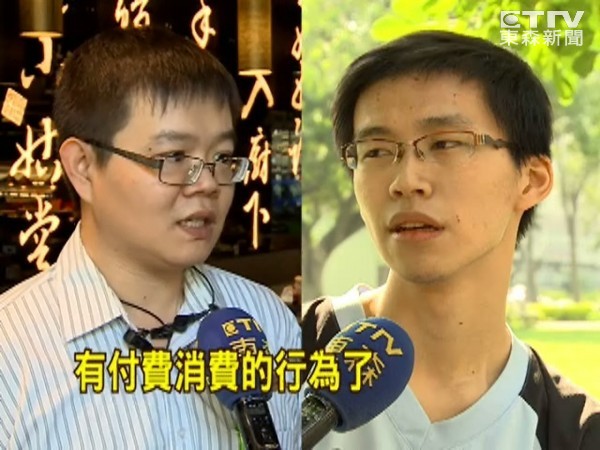 ��偵�o���ϰ�̎��Ͷ�V�ˣ��ң�����(d��n)�Ŀև�����