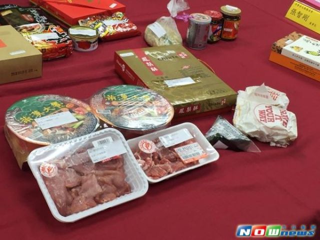 �_(t��i)���о��Y(ji��)�����ܻ���Ӱ푣��_(t��i)���ԡ������sˮ�����@�����_(t��i)ý�D��