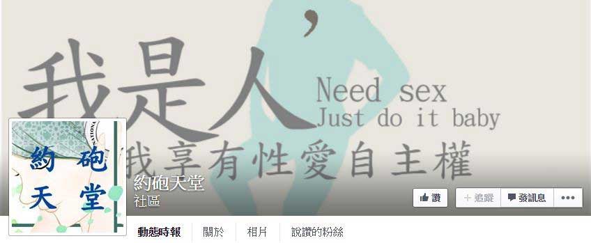 �����������ˣ��������Ԑ�(��i)������(qu��n)���ļs�h����