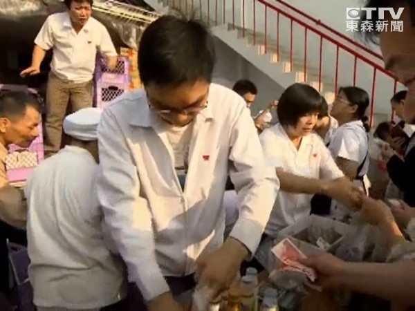 �φT�����x����ͦζȫ ���ʣ����N(xi��o)Ʒ���҂��I(m��i)