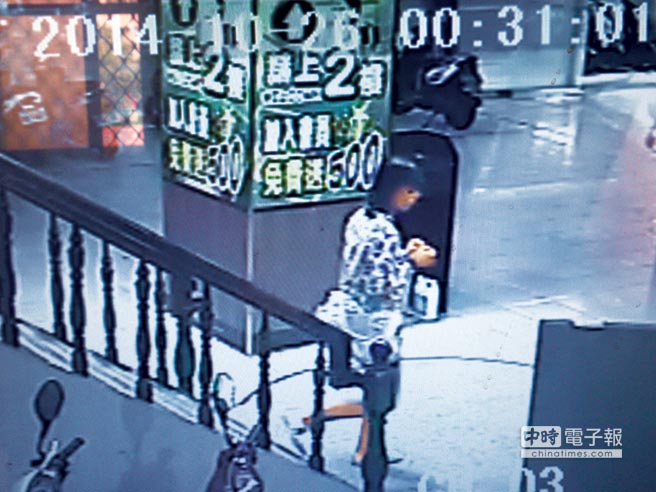 �Θ�(l��)��(ch��ng)�O(ji��n)䛮�(hu��)���@ʾ����Ů�Ǻ����s30��������ˇ��(ch��ng)���غ���r(sh��)���S�У�����β�S�Ѓ�