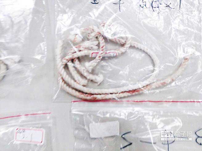 �S�Á�����ףŮ��ͯ܊�K������2���桱SM���r(sh��)�ĵ���