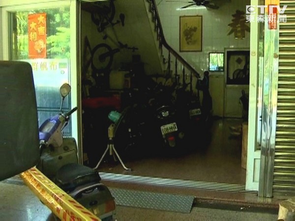 案發(fā)現(xiàn)場 案發(fā)現(xiàn)場