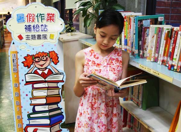 ����������ԇ�k��С�W���׃3�������ּ��L���Jͬ��(�_ý�D)