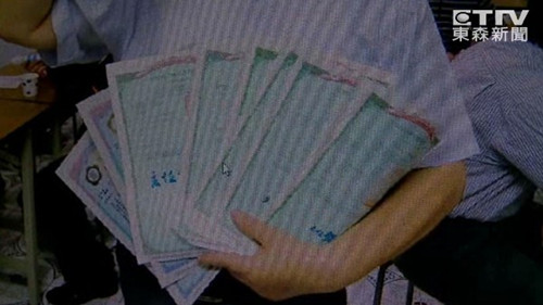 ���̎���18�������Ҍ���״�(li��n)�x��ʧ�����D��