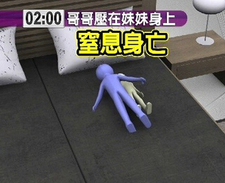 ���ċ�������˯����緭�퉺��һ�q�ã����_ý�D��