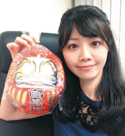 臺北議員候選人吉祥物坐鎮(zhèn)聲稱“盼財神添好運(yùn)”