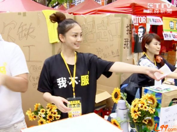 �_(t��i)���������Q(m��o)Ů����������Ԯ��Ů 10�f(w��n)�_(t��i)����һ��