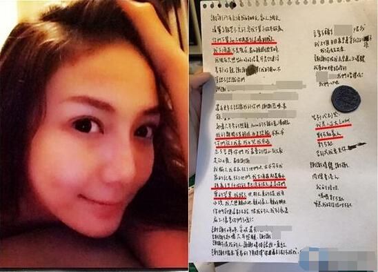 �������Q(m��o)Ů��������Ԯ�����ɕ��z�� ���J(r��n)��С���º�(�D)