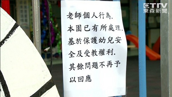 �׃��@�N����ʾ�����_(t��i)ý�D��