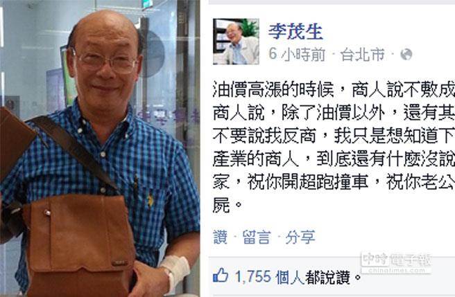 ���Z�����̼����_�������ï����ף�ヺŮ����ʬ��(�_ýժ����ï��Ę��)