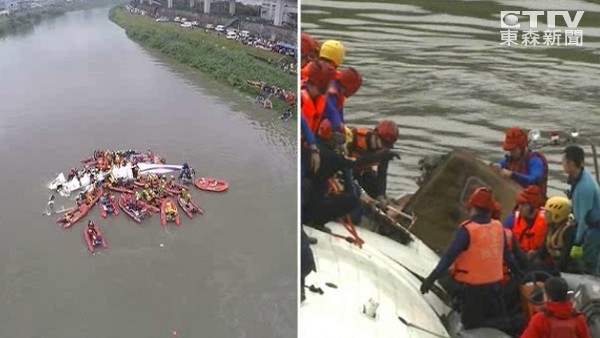 �_�����ӿ͙C����16�� �C�����С�ʧ�ى����������Դ�