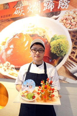 臺(tái)女生將建筑美學(xué)入菜菜品創(chuàng)意奇特令人驚艷(圖)
