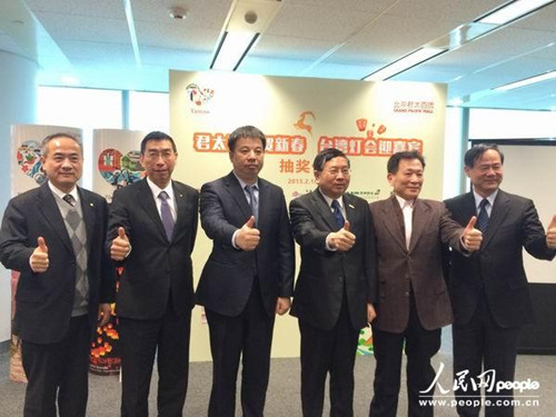 �_(t��i)�Õ�(hu��)�����k��̎�c��̫��؛�����A�������L(zh��ng)�s���ա��츣���F(tu��n)���ھ��_(t��i)�Y��I(y��)���e�k��λ��Ӱ��