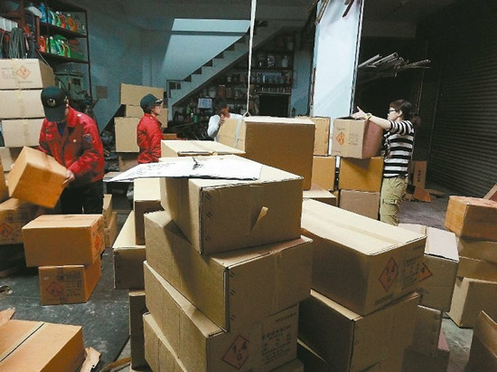 �_(t��i)�|һ�������߇��������ӣ���ס�ڻ�ˎ����߅