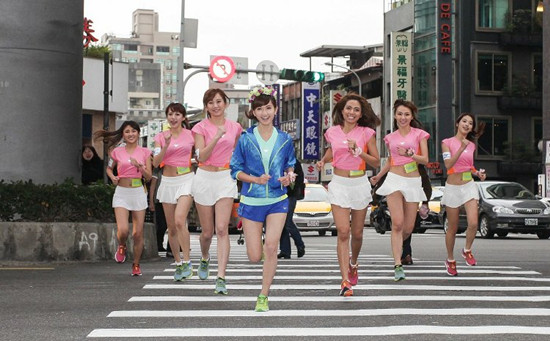 臺灣女性瘋路跑引爆運動品牌新商機(jī)